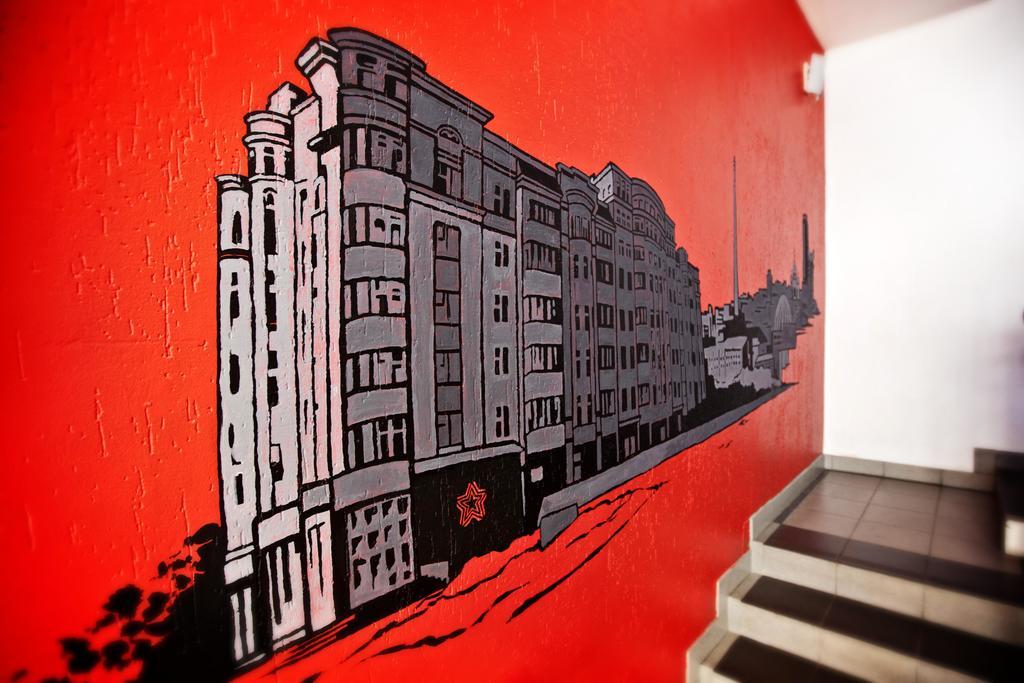 Red Star Hostel Ekaterinburg Ngoại thất bức ảnh