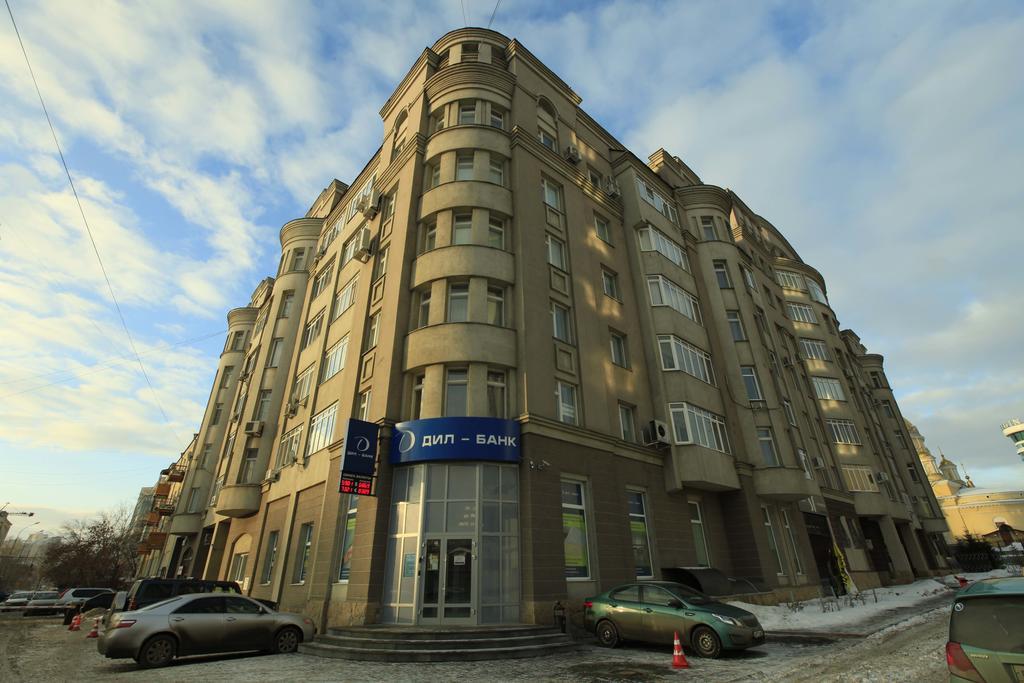 Red Star Hostel Ekaterinburg Ngoại thất bức ảnh