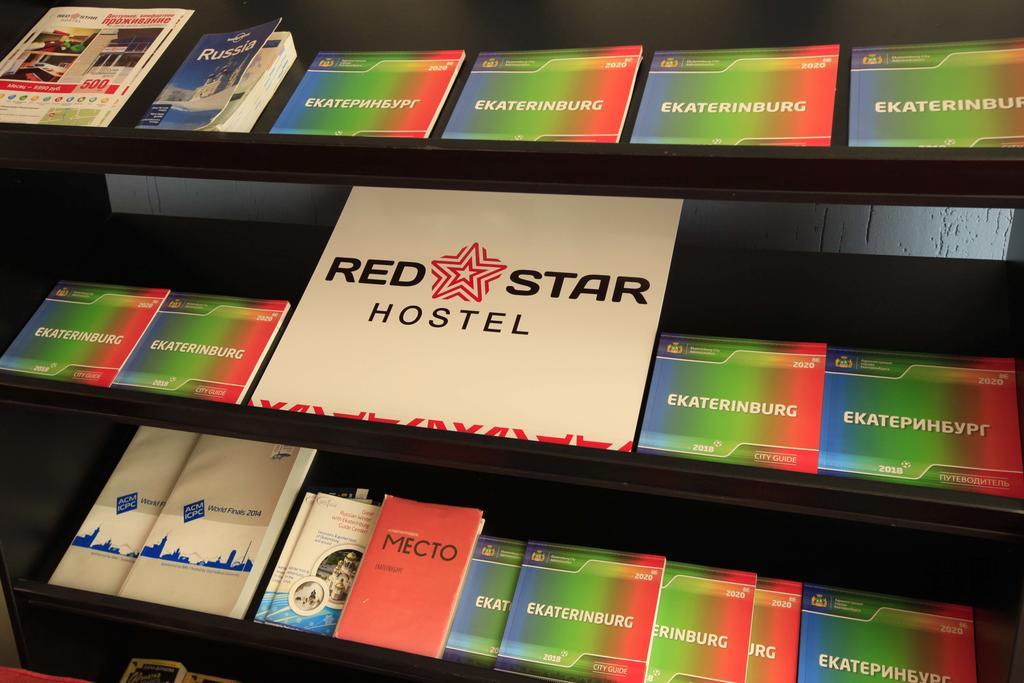 Red Star Hostel Ekaterinburg Ngoại thất bức ảnh