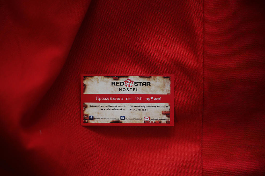 Red Star Hostel Ekaterinburg Ngoại thất bức ảnh